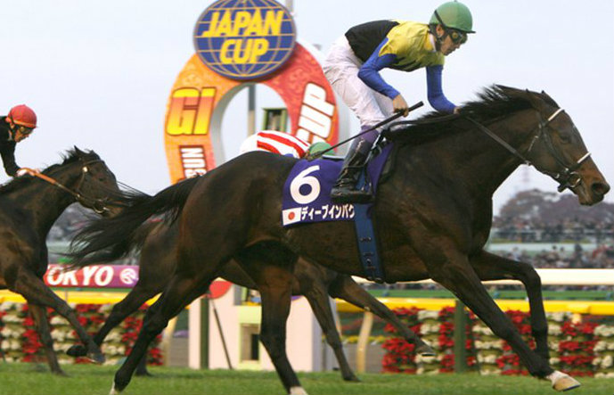 Deep Impact